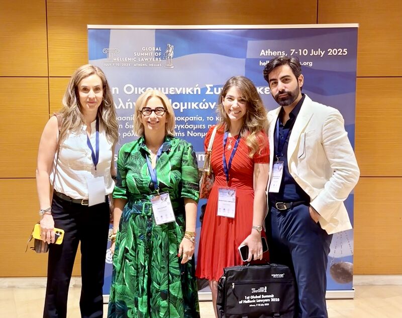 ACMA LAW FIRM Attends 1st Global Summit of Hellenic Lawyers 2025