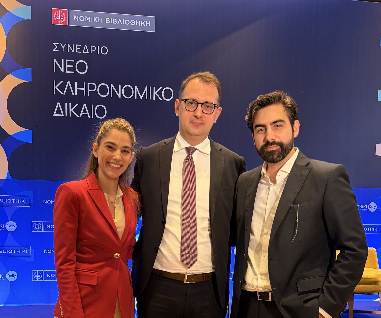The New Greek Inheritance Law: Key Developments and Legal Perspectives